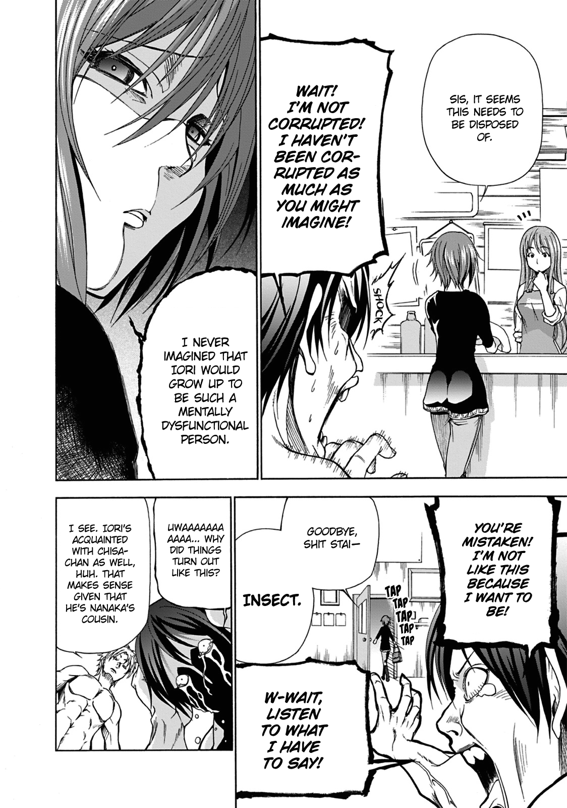 Grand Blue, Chapter 1 image 39